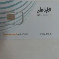 سیم کارت
