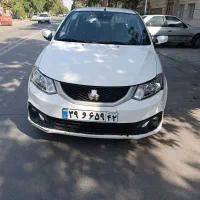 سایناs1403