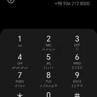 سیم کارت 09362128000