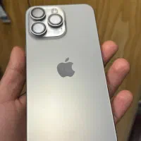 15promax پرومکس