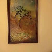 اثر استاد اسرافیل شیرچی|تابلو، نقاشی، عکس|تهران, نیاوران|دیوار