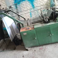 دستگاه دوخت