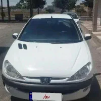 معاوضه ۲۰۶ اصل فرانسه سفید با mvmx33