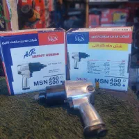 بکس بادی طرح جنیوس msn