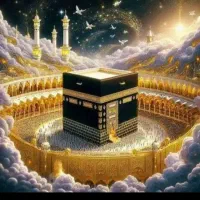 فیش حج عمره