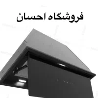 هود مخفی مدل ۷۰ سانت H 201 ( فروشگاه احسان )