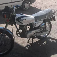 موتور مزایده هندا