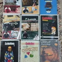 کتاب های کلاسینو