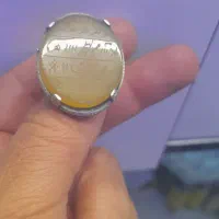 انگشتر عتیقه