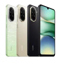 گوشی شیامی مدل Redmi A5 128/4|موبایل|تبریز, |دیوار