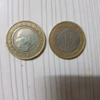 سکه لیر ترکیه