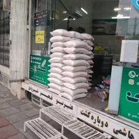 برنج سرای کعبی، پخش برنج های خالص ایرانی وخارجی|عمده‌فروشی|قم, امامزاده ابراهیم|دیوار