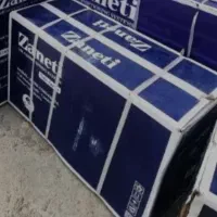 یک عدد اسپیلت 12000موتور سنگین اکبند