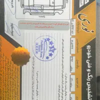 پراید ۸۷ خیلی فنی میزون فرمون هیدرولیک