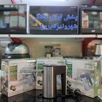 همزن برقی ۵سرعته دسینی گیربکسی باارسال خردکن|خردکن، آسیاب، غذاساز|مشهد, طلاب|دیوار
