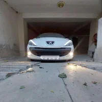 ۲۰۷ سقف پانا