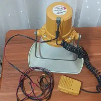 بلندگو میوه فروشی