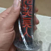 فرمان اسپرت مومو،سر اگزوز،سر دنده،منبع اگزوز اسپرت|قطعات یدکی و لوازم جانبی|تهران, خلیج فارس|دیوار