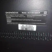 تلویزیون دوو۴۳