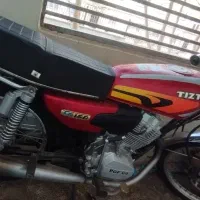 موتور هندا پیشرو ۱۵۰ تیزتک