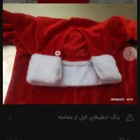 حراج لباس دخترانه بچگانه|حراج|کرج, کوی زنبق|دیوار