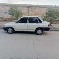 پرایدمدل ۹۰