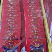 عمده فروشی زعفران