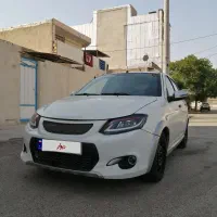 کوییک معمولی