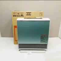 بخاری ژاپنی  پایه چرخشی مدل 2020|بخاری، هیتر، شومینه|بجنورد, |دیوار