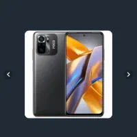 گوشی شیامی پوکو m5