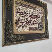 تابلو فرش وان یکاد|تابلو فرش|سهند, |دیوار