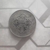 دو سکه یک دولاری