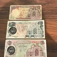 اسکناس قدیمی