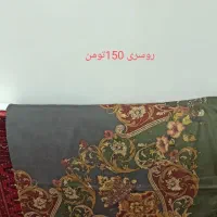 چارقد و روسری قیمت مناسب|لباس|گنبد کاووس, |دیوار