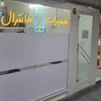 مغازه در پاساژ گوشی فروشها|فروش مغازه و غرفه|رباطکریم, رباطکریم|دیوار