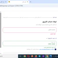طلای رایگان باکد دعوت milli-uiwlx در سایت میلی گلد