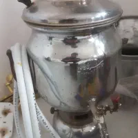 سماور