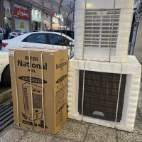 کولر قدیمیتو بده یکی نو ببر