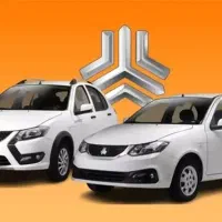 حواله کوییک sهشتادوپنجگانه