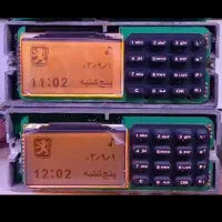 عیب سیستم سخنگوسمند lx تعییر رنگ کیلومتر