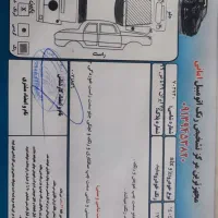 پژو ۴۰۵ slx مدل ۹۷|خودرو سواری و وانت|سیرجان, |دیوار