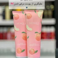 نمک بدن هلو بیوآکوا|آرایشی، بهداشتی، درمانی|قم, زنبیل آباد|دیوار
