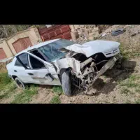 خریدار تصادفی با قیمت بالا