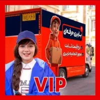 اسباب کشی و باربری بسته‌بندی کارگر خالی اثاث منزل|خدمات حمل و نقل|تهران, اختیاریه|دیوار