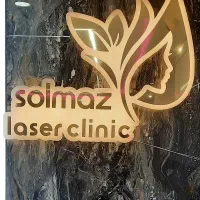 جشنواره لیزر ۵۰ درصد تخفیف فول بادی۴۵۰ دکتر قاسمی