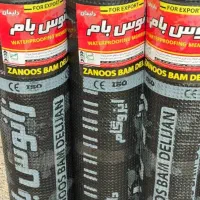 ایزوگام صادراتی ۹۵ تحویل|خدمات پیشه و مهارت|نیشابور, میدان حافظ|دیوار