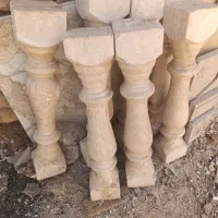 سنگ استفاده نشده
