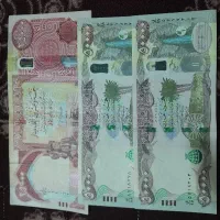 دینار کلکسیونی