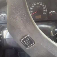 دسته راهنما و دسته برف پاکن کامل سوییچ ودیسک