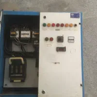 کارگر  ساده شهرستانی یا اتباع با مدارک